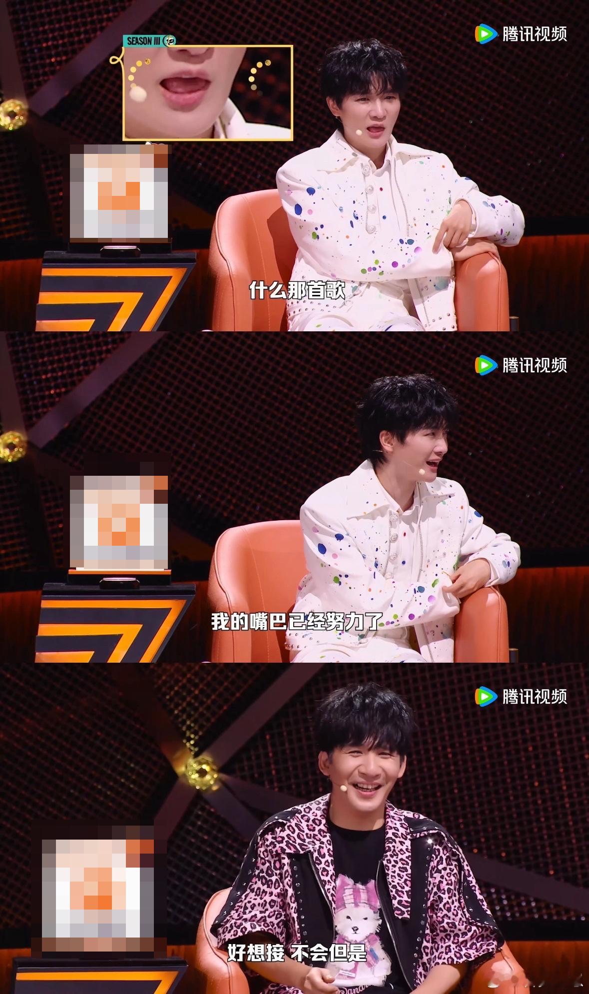 瞿颖没用过qq脱口秀和Ta的朋友们 看这段真的被时代差给逗乐了，史妍模仿QQ的咳