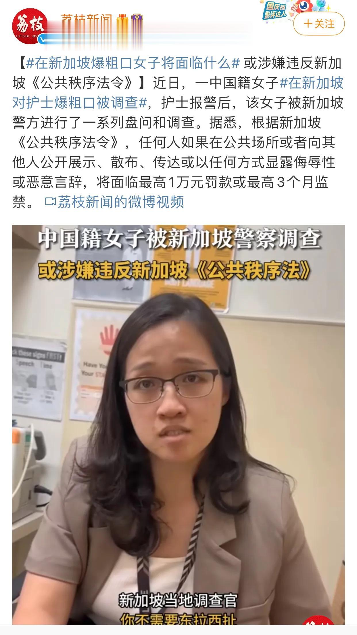 刚进电梯，
身后一位中年男子很大声和身边人说：
医院生意就是好，
人山人海，
二
