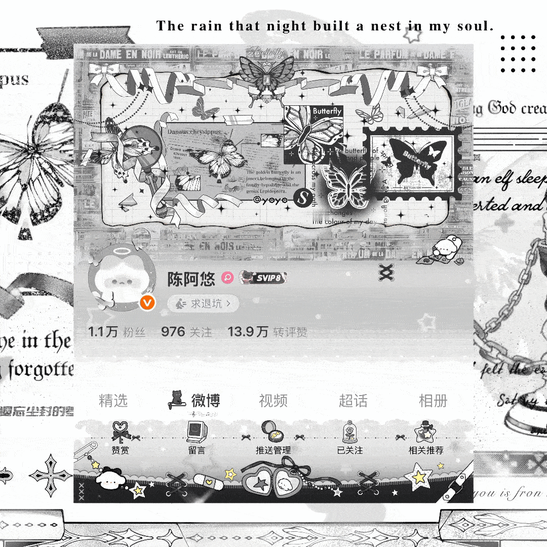 背景图重复利用计划、、、 ​​​