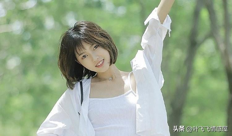 看过一项实验：100 名单身男女参与快速约会，多数男女在 30 秒内就决定是否再