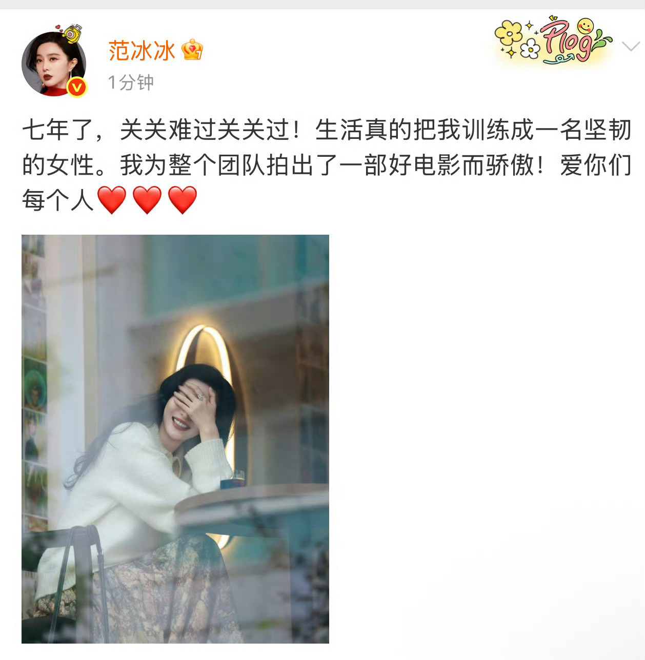 人怎么能这么坏呢…… ​​​