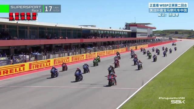 张雪机车WSBK分站赛夺冠创历史
张雪机车回应夺冠 中国国产摩托车品牌张雪机车在