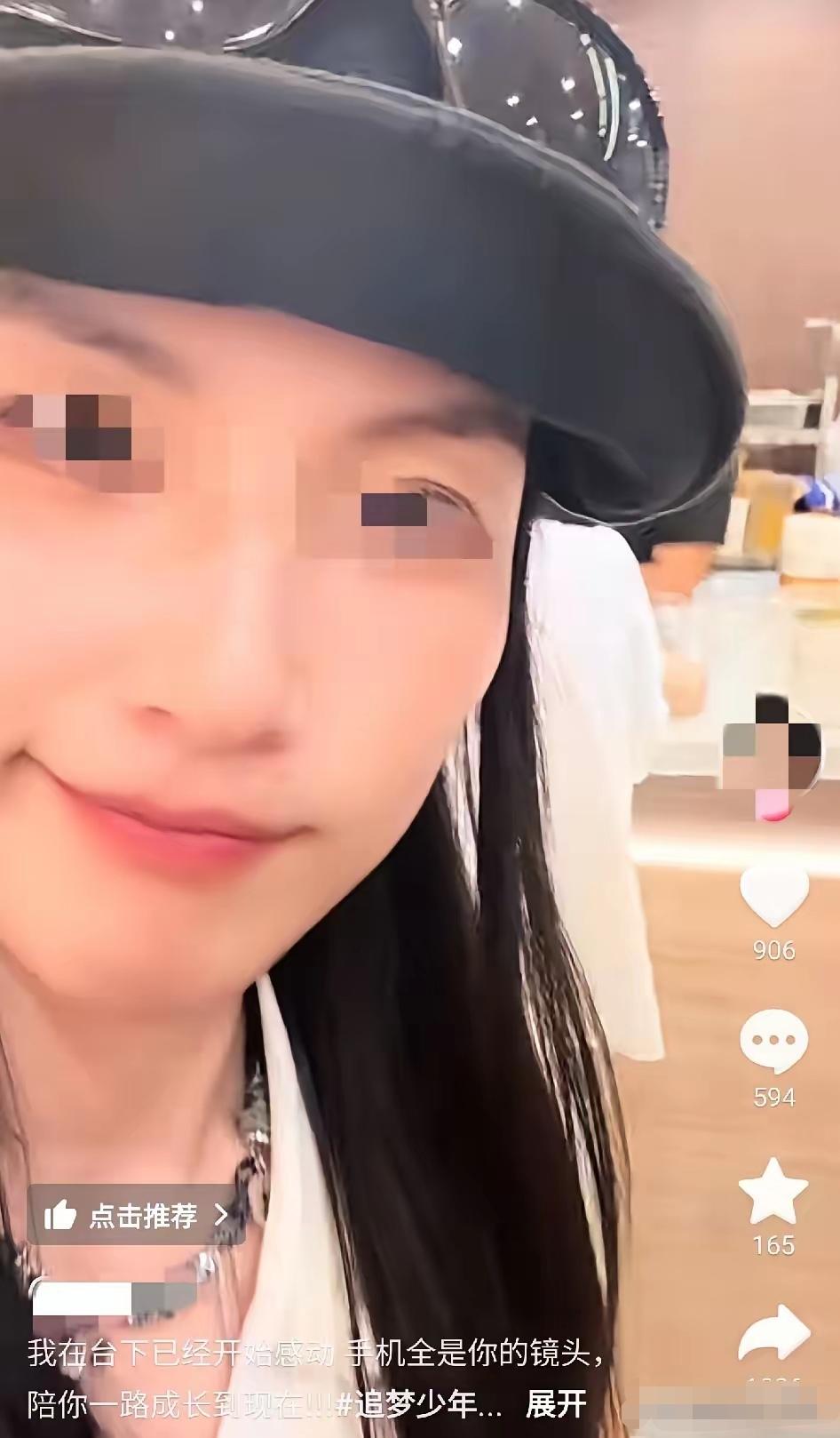 “完事洗手了吗？”女老板二喜（网名）出轨男店员后续，甜品店继续营业，几百位客户排