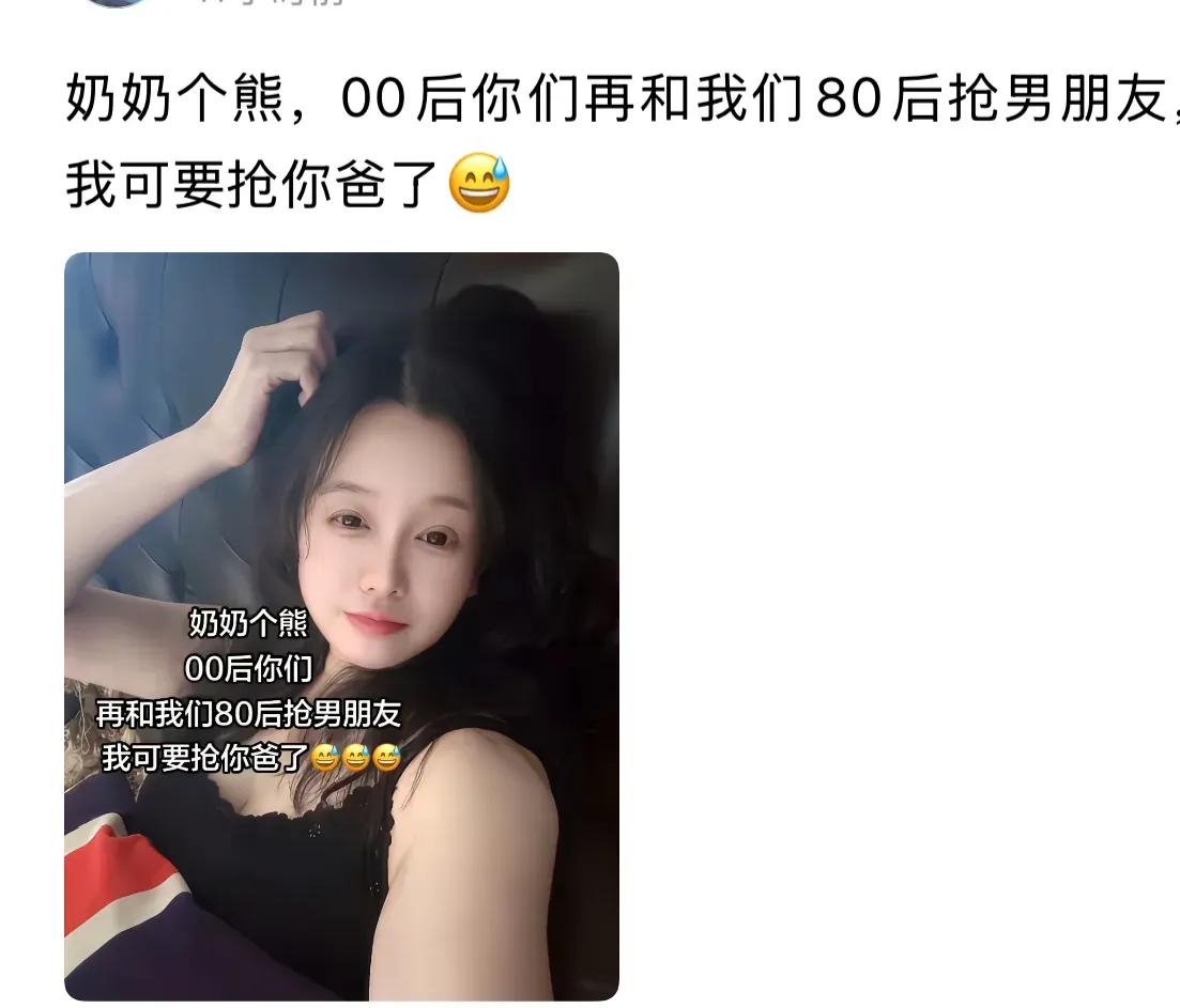 以牙还牙！