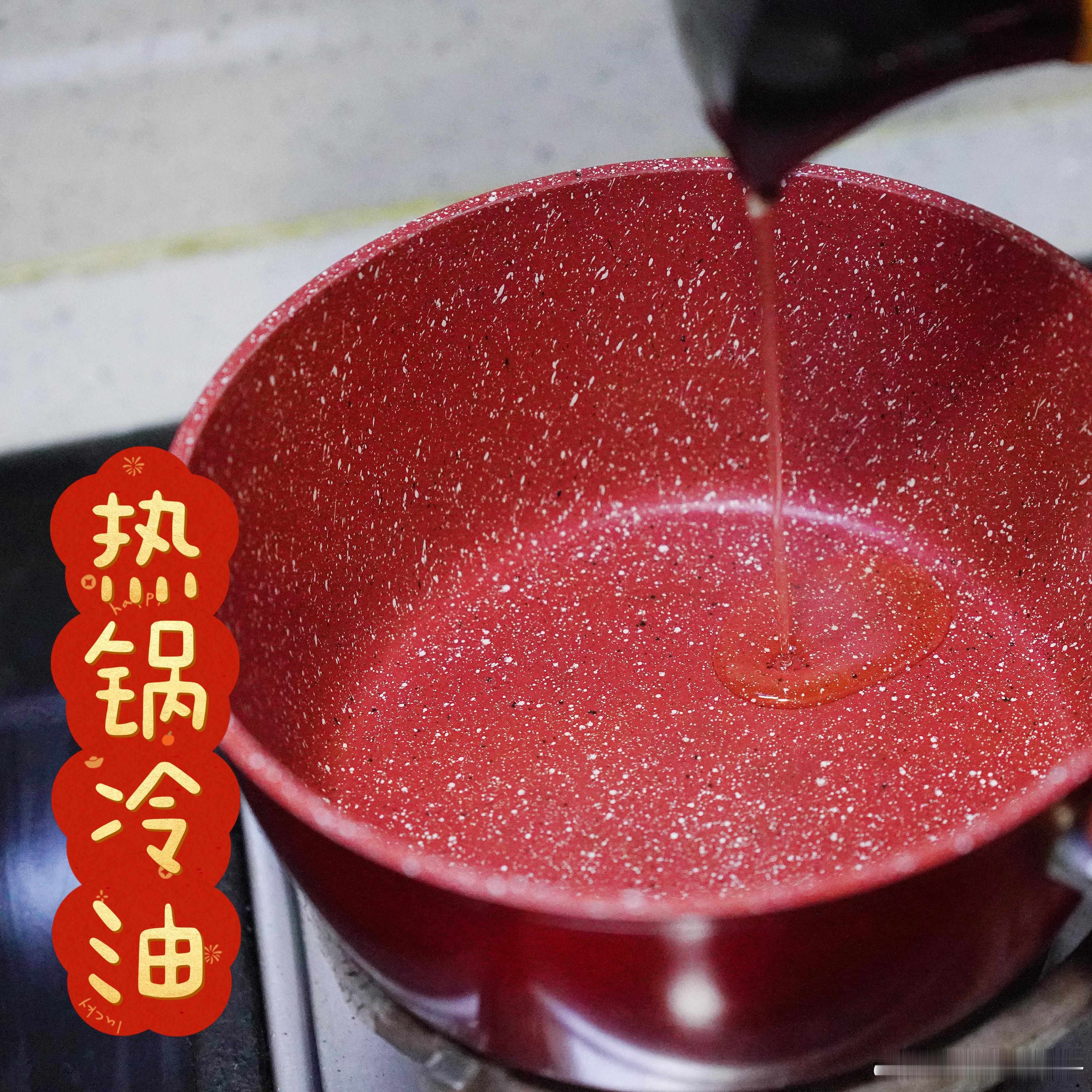 #过年等的就是这口饺子# 这个时候必须给你们分享如何完美做出色泽金黄，表皮酥脆的