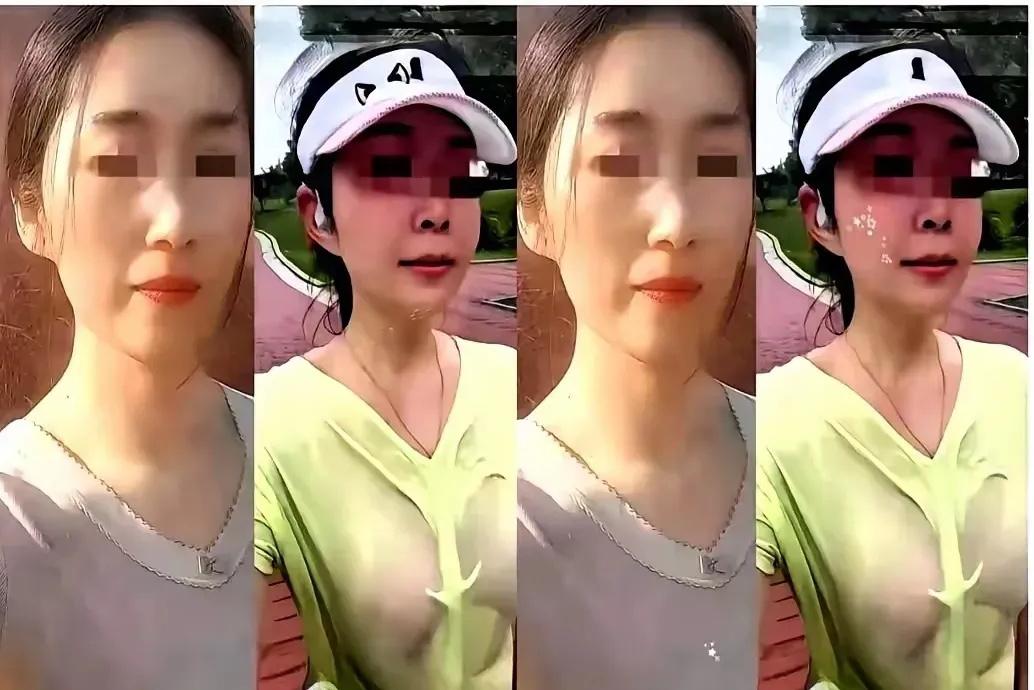 这次的事可能想多了。

有人早晨跑步没穿内衣，还拍了照片发出来。有人觉得不合适，