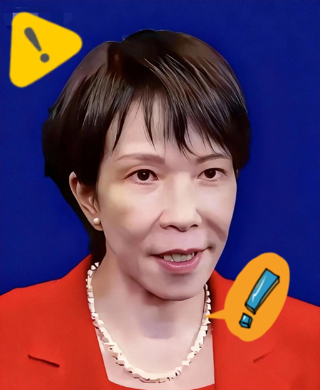 日本消息
12月3日，日本宣布，日本政界、学术界及市民团体2日晚在东京参议院议员