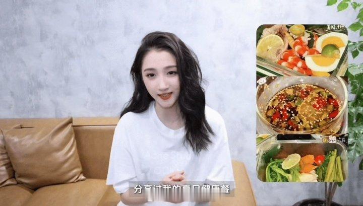 关晓彤妈妈调配的蘸料 关晓彤妈妈调配的蘸料来啦，简直是减脂党救命神器！压箱底的蘸