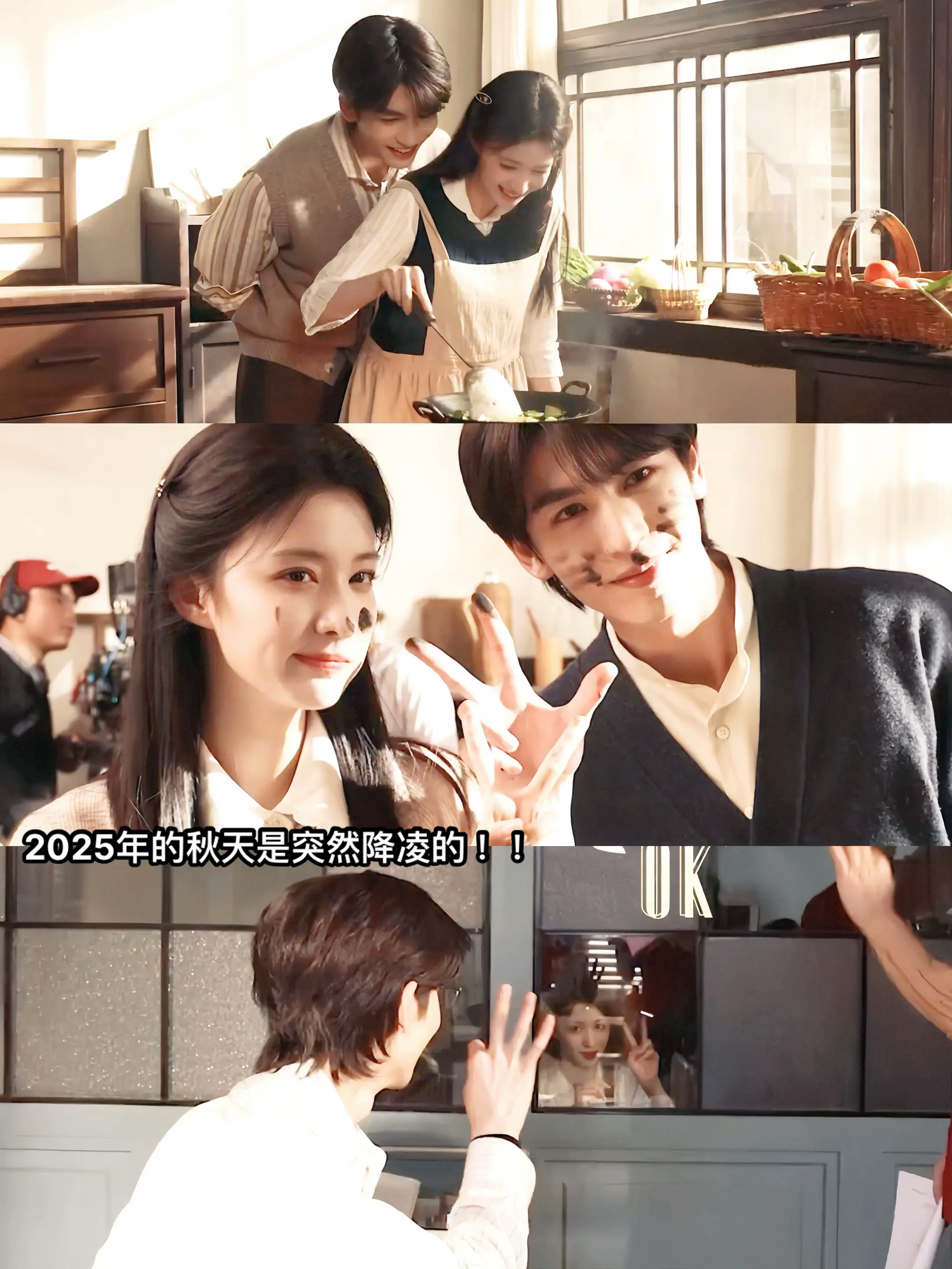 2026年也是 ！！