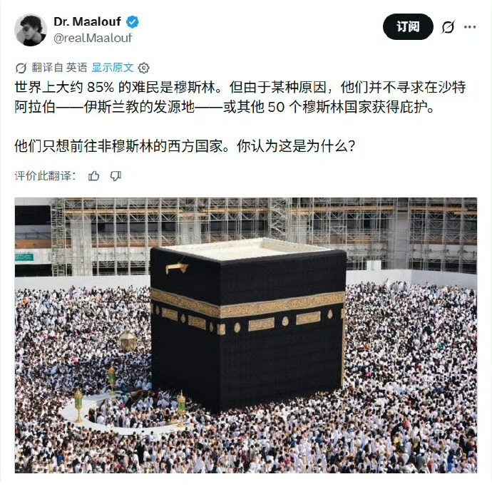 法国3比0瑞典 这届世界杯法国25个球员当中，15个是黑人，已经占多数，而这15