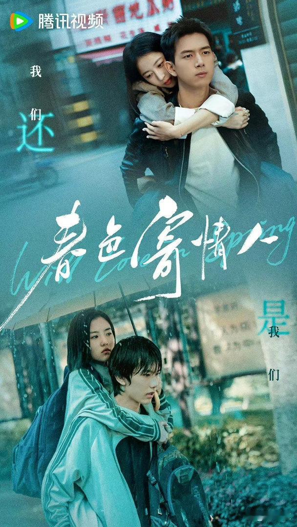 剧荒速码9部被严重低估的高分好剧💫各风格搭配实力派演员，每一部都值得细品：陈星