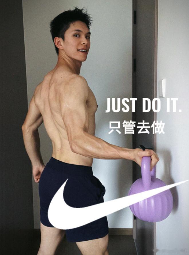 出门在外，身份是自己给的！耐克代盐人 深圳
