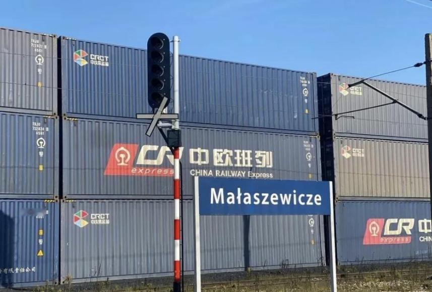 全欧洲，都欠波兰一句 "谢谢你"！如果不是它曾愚蠢地阻断中欧班列长达11天，中国