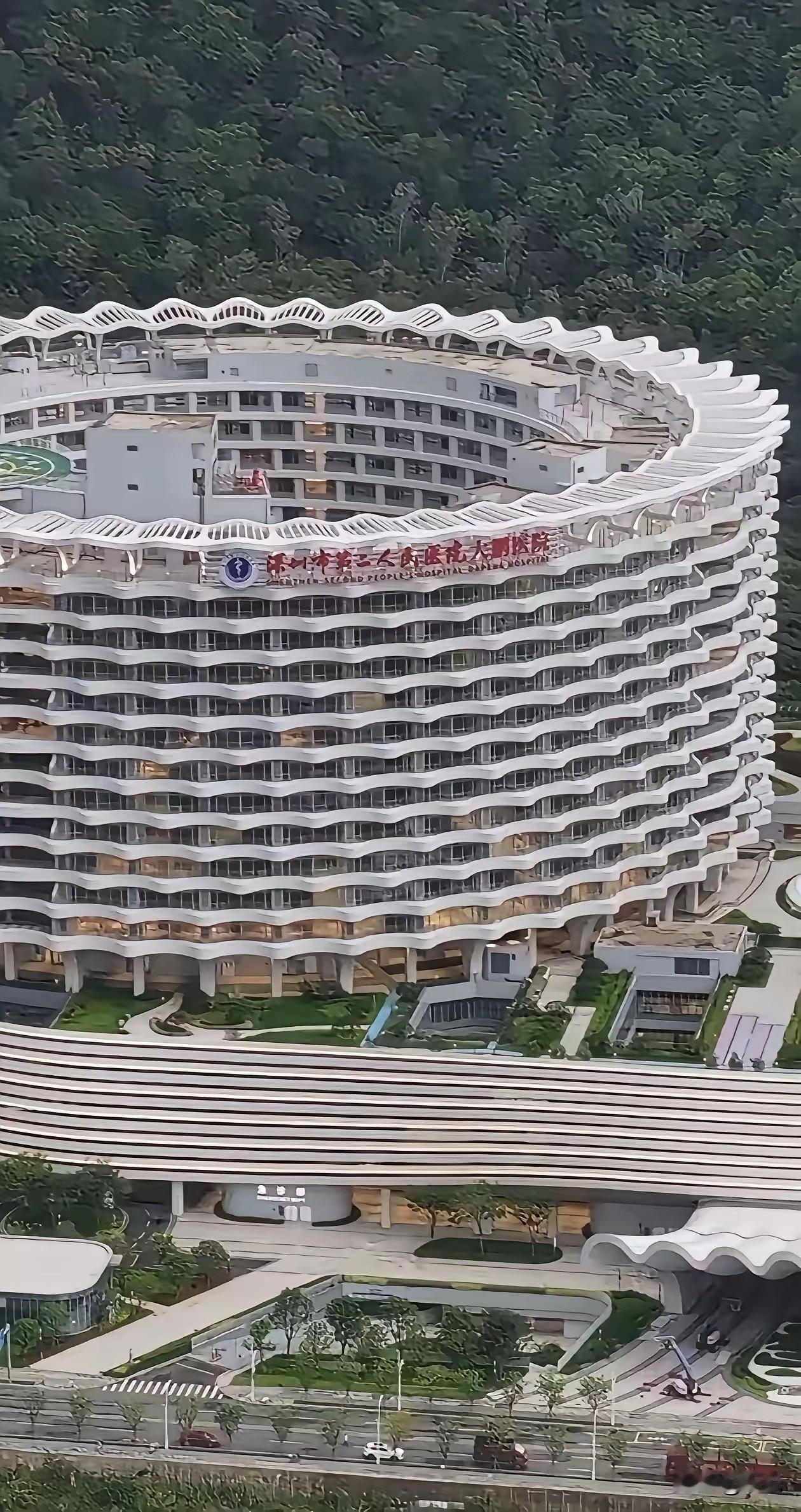 现在的医院造型也太特别了吧！