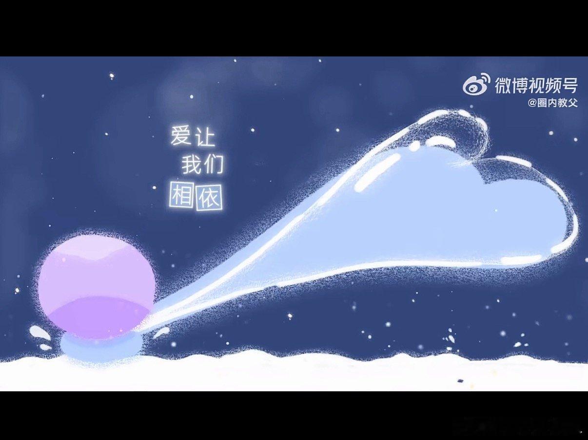 今日笑点《水泥墩子塑》《ndz尿尿》《ndz成精》《水泥墩子长触手》 