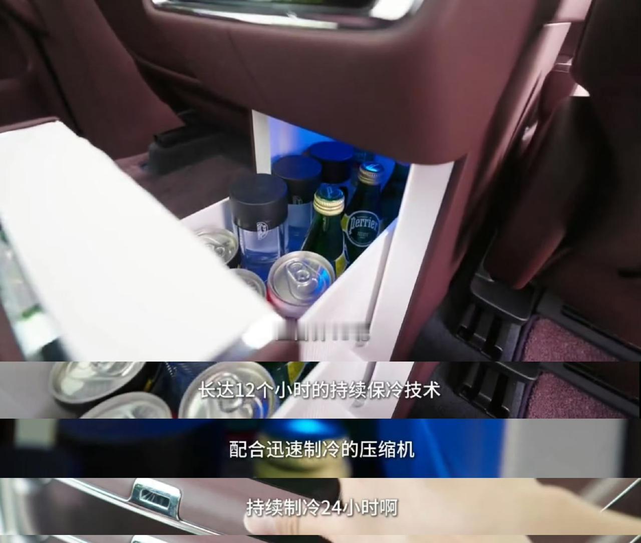 兄弟们，谁能想到？MPV的核心竞争力，现在要拼车载冰箱了？智界V9这波直接推出行