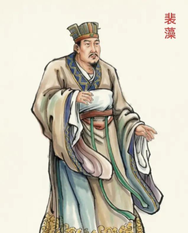 裴藻，字文芳，是南北朝时期北齐至北周的重要官员，以机智善辩和富有志向著称。他的一