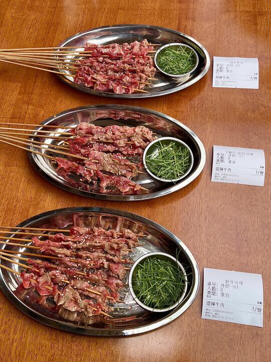 成都南门！！！我逢人必推。。。。