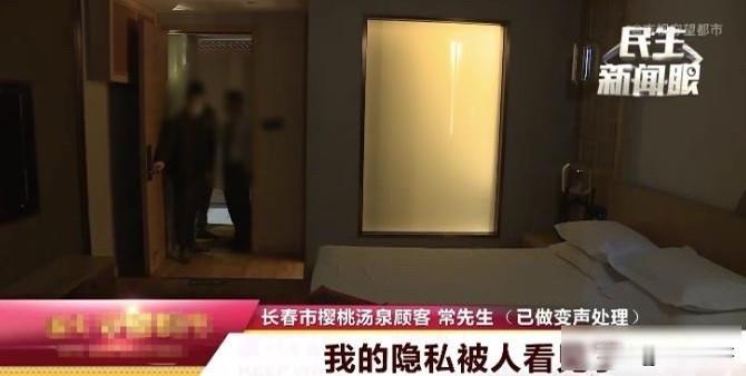 凌晨入住酒店，房门突被刷开，裸身情侣惊醒对峙陌生男

系统重复发卡导致一套房子被