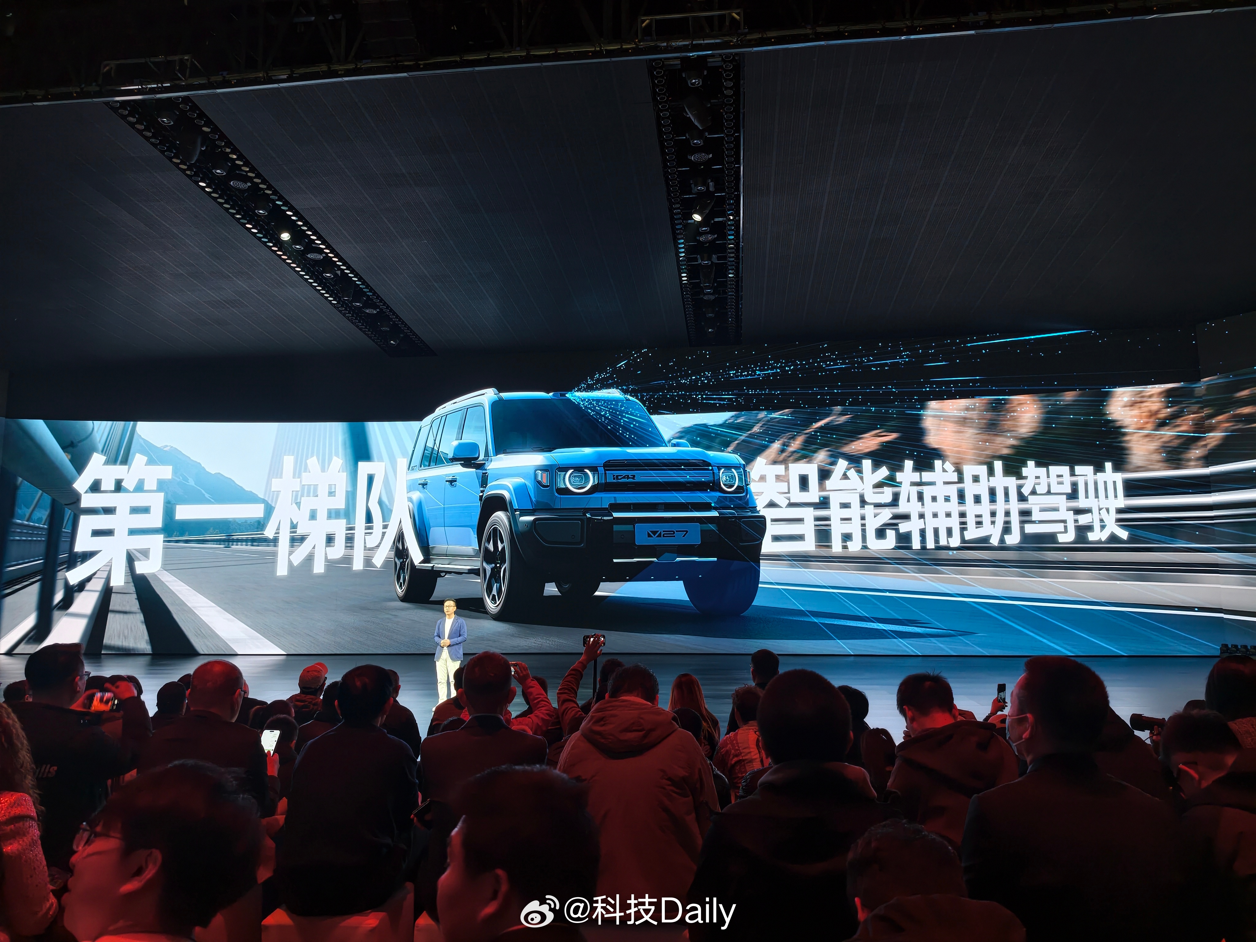 iCAR V27第一梯队辅助驾驶，是啥表现？先看硬件，地平线征程6P芯片，560