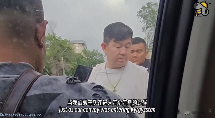 6月1日，一支中国自驾车队进入吉尔吉斯斯坦后，遭到当地警察刁难，并被威胁吊销驾照