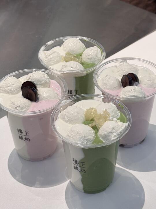 唯一缺点…只有德基有！！！