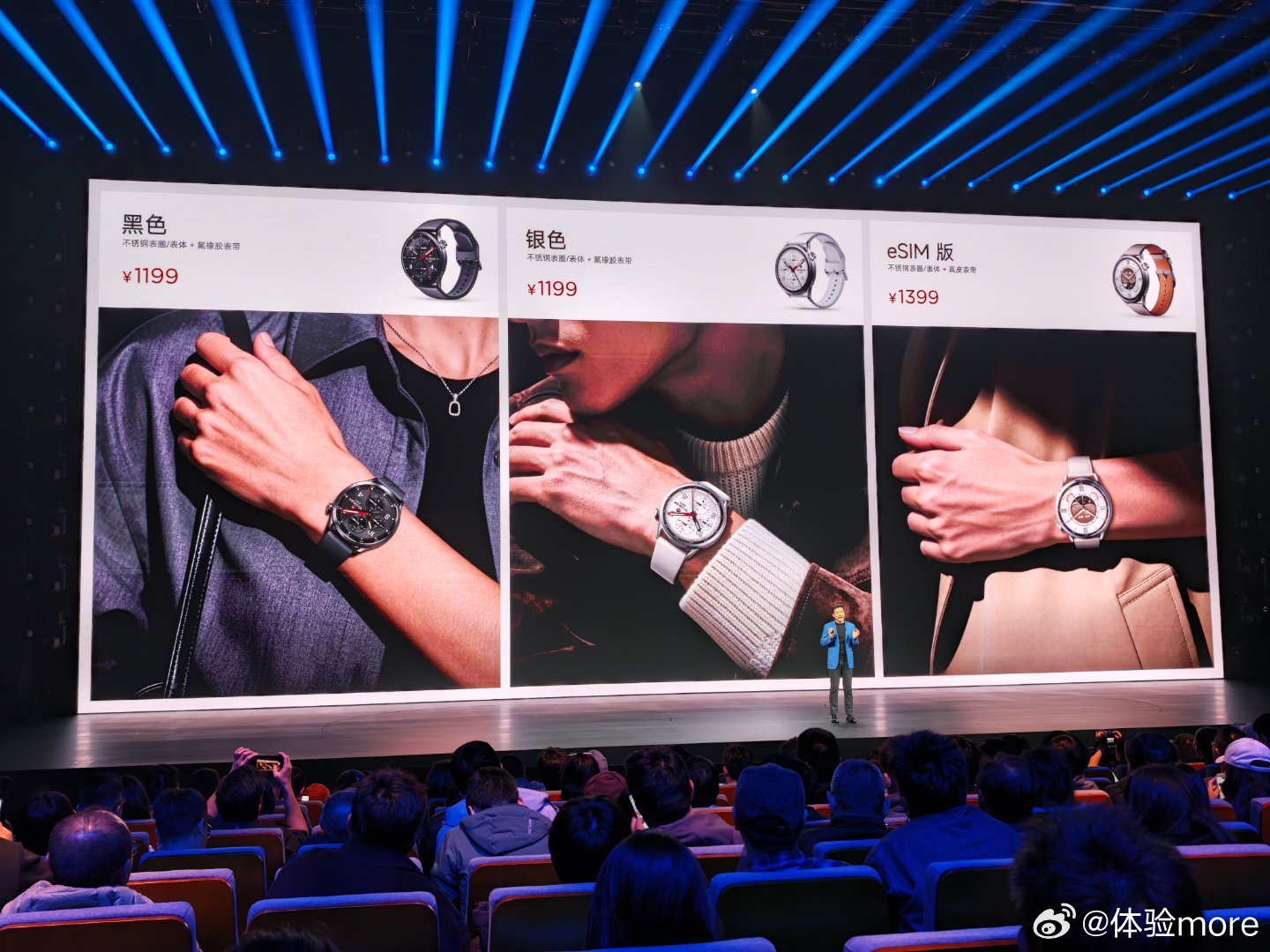 Xiaomi Watch S5，黑色(氟橡胶表带)、银色(氟橡胶表带)，1199