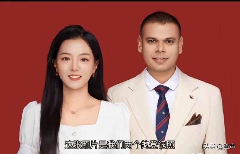 丹丹的印度老公回印度了，她的印度婆婆去世了，自从丹丹赔了200万，把在杭州开的三
