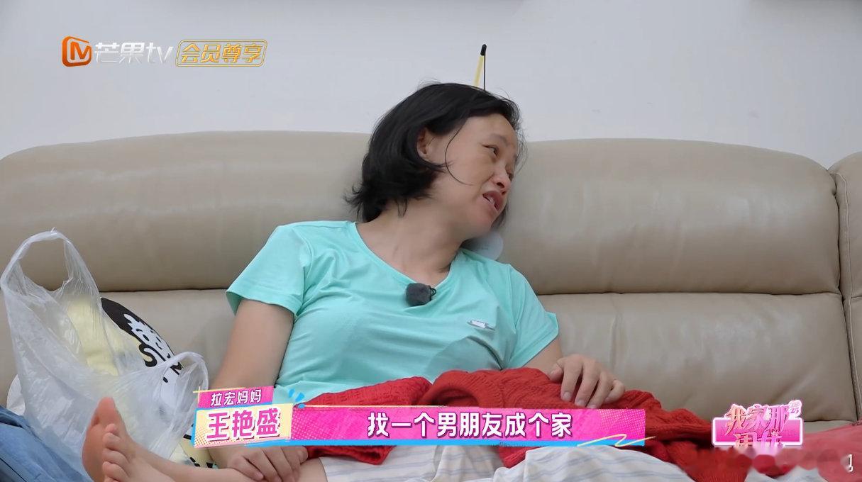 拉宏桑和妈妈谈及催婚原因落泪拉宏桑和妈妈复盘相亲好戳人！妈妈因为亲历离别，所以希