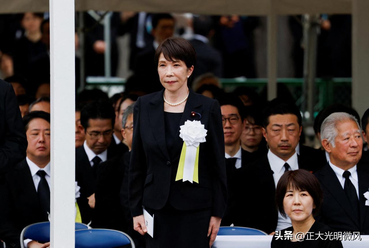 近日日本首相高市早苗在长崎核爆81周年纪念仪式上的这番操作，真是把“虚伪”俩字玩