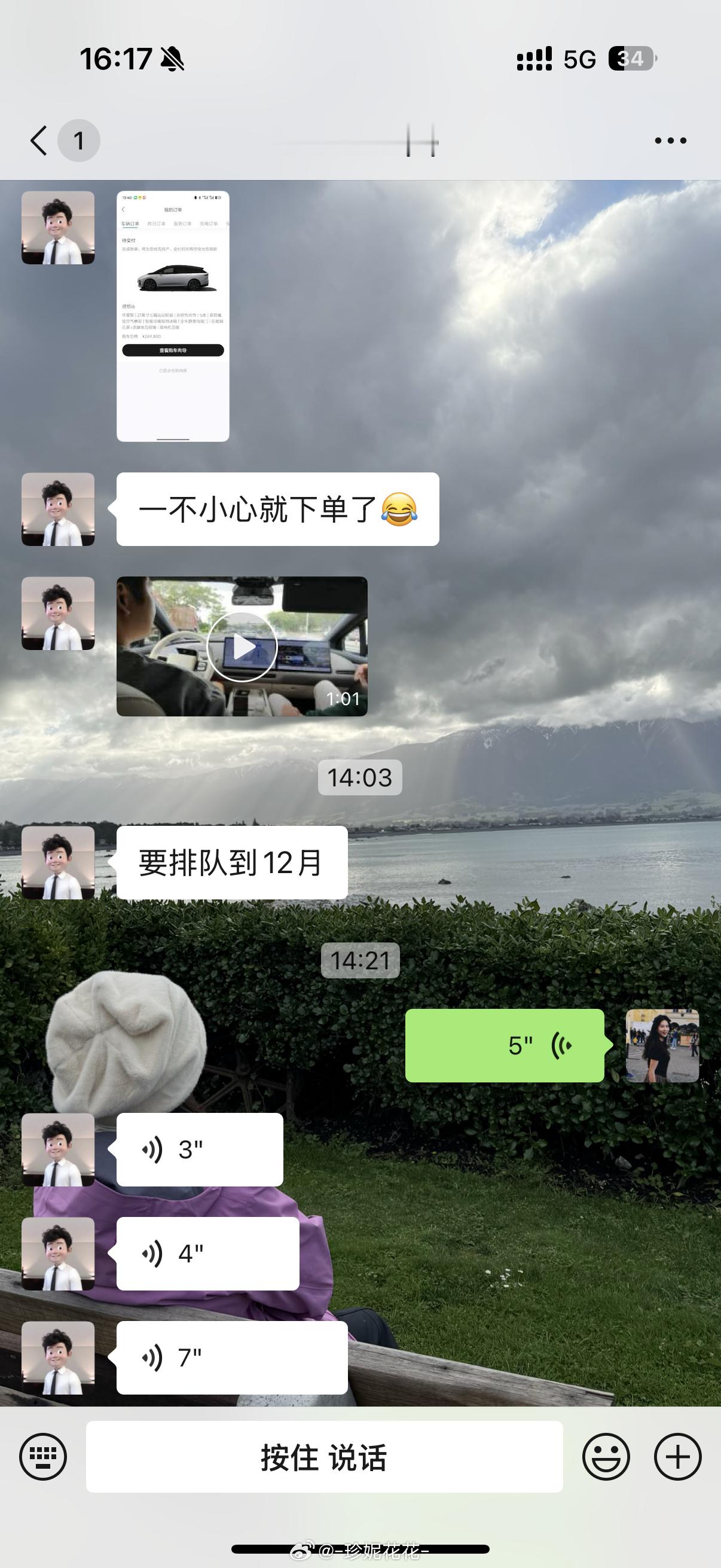 理想汽车的服务真绝啊，上门服务带试驾车给我朋友试驾然后直接征服，秒买爽了，他买了