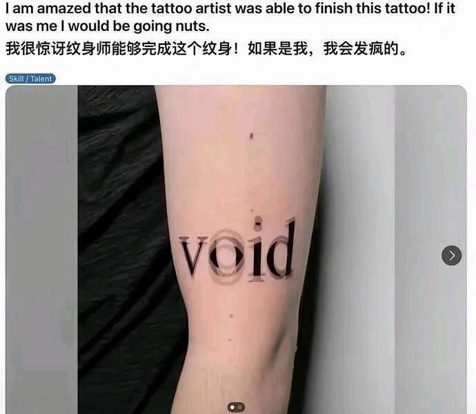 好痛苦 