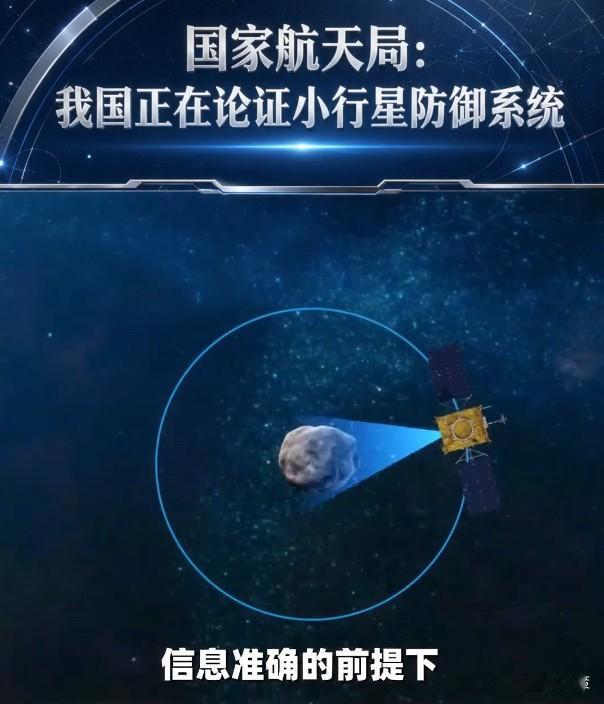 中国潜射巨浪导弹当天，《人民日报》的另外一条消息，比导弹还要令我吃惊：中国在论证