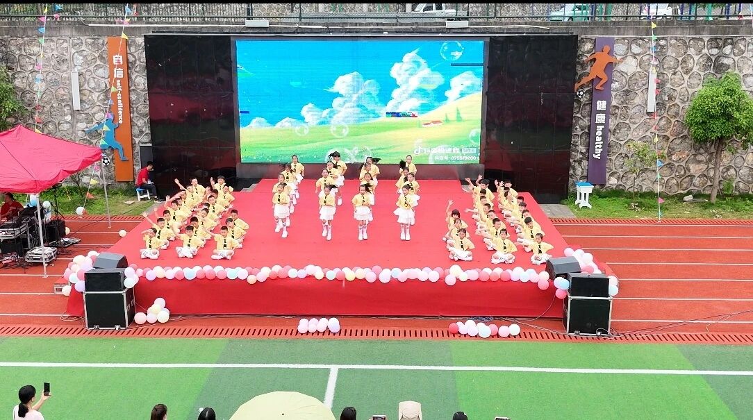 云端庆六一 温情暖童心——麻江县第三小学多彩活动伴学子过节