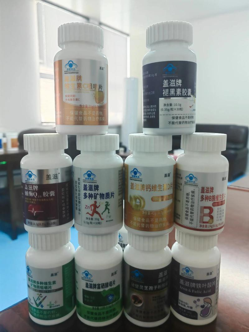 药品与保健食品的区别
药品与保健食品看似都与健康相关，却有着本质区别，二者在定义