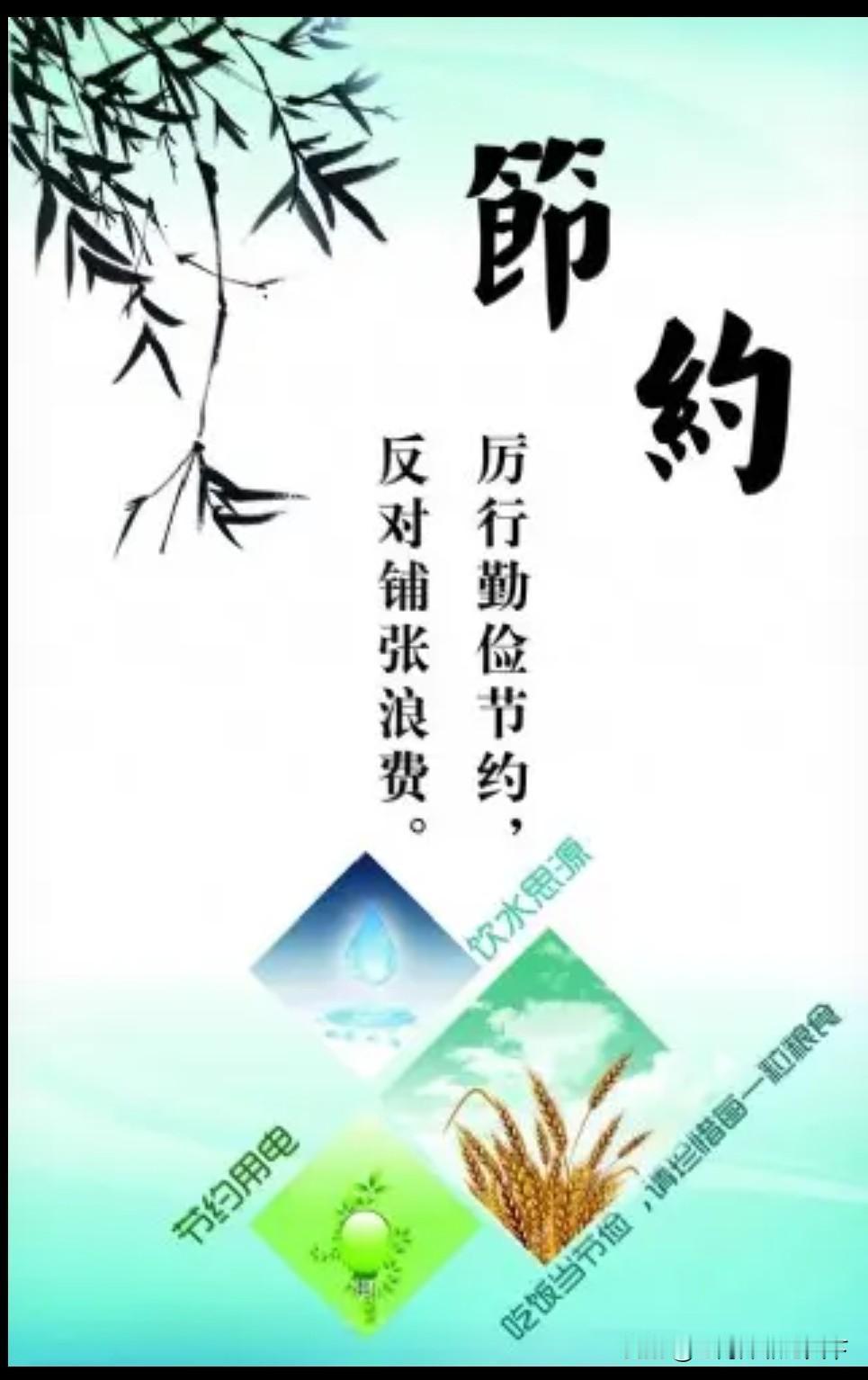 #美国的“斩杀线”意味着什么#所谓的“斩杀线”就是一个伪命题，是帝国主义掩盖其罪