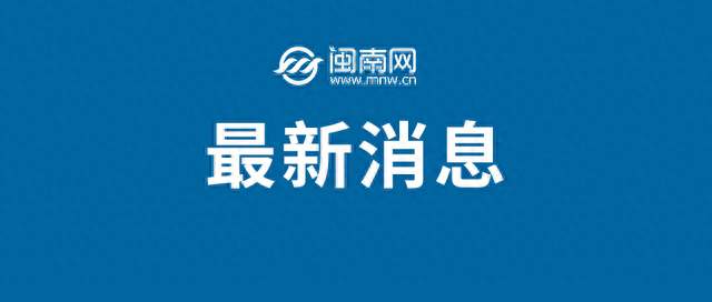 最新！沙特与胡塞武装继续互袭