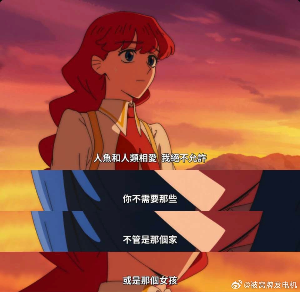 大概就是官宣吧！嗯对！ 