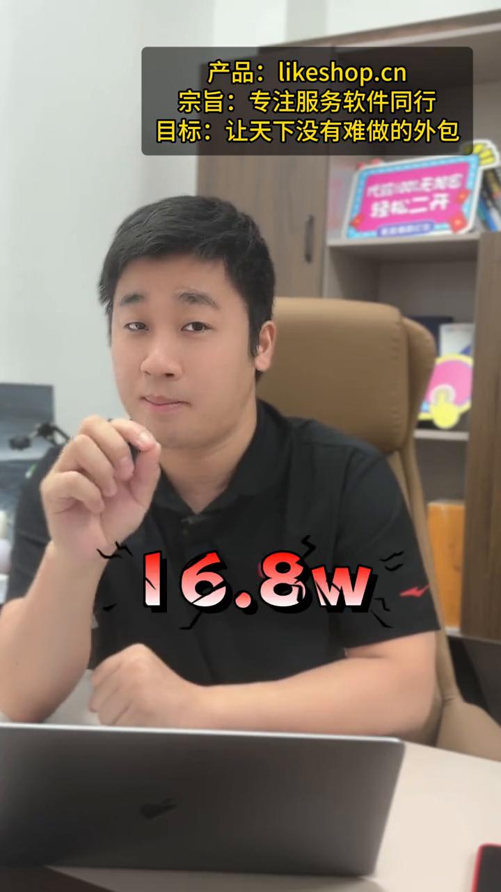 别再找了。
买代码不找我，还能找谁？看看这套多商户源码系统，喜欢不喜欢？哥在几年