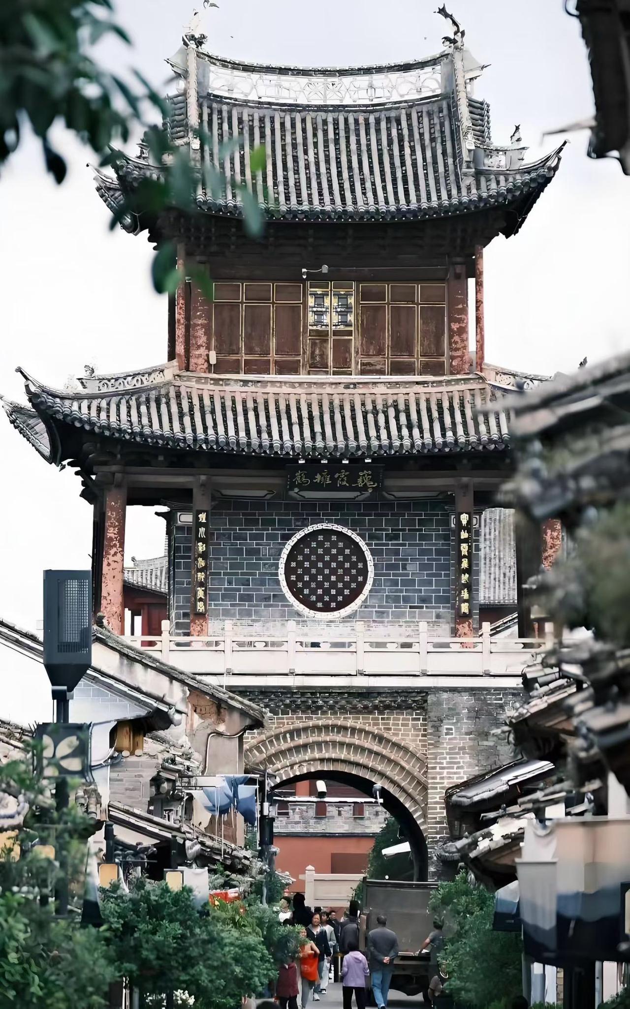 寻味巍山