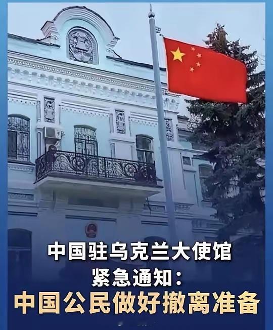 乌克兰终极大战与命运之门即将开启！随着美国和欧洲大量武器的持续涌入，乌克兰局势进