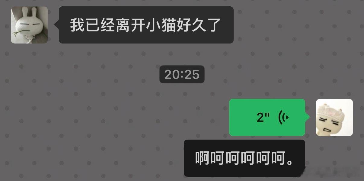 某人养了猫就这样。 