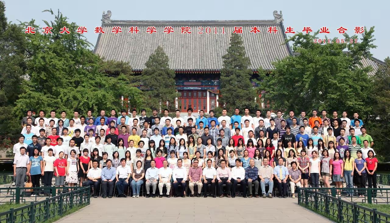 王虹和邓煜是北大数院2011届毕业生。据称数院该届毕业生史上最牛，成就了大批活跃