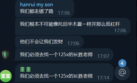 找不到 B圈的数据，但股市里，70%的散户资金在5W以下，5W~10W的散户占比
