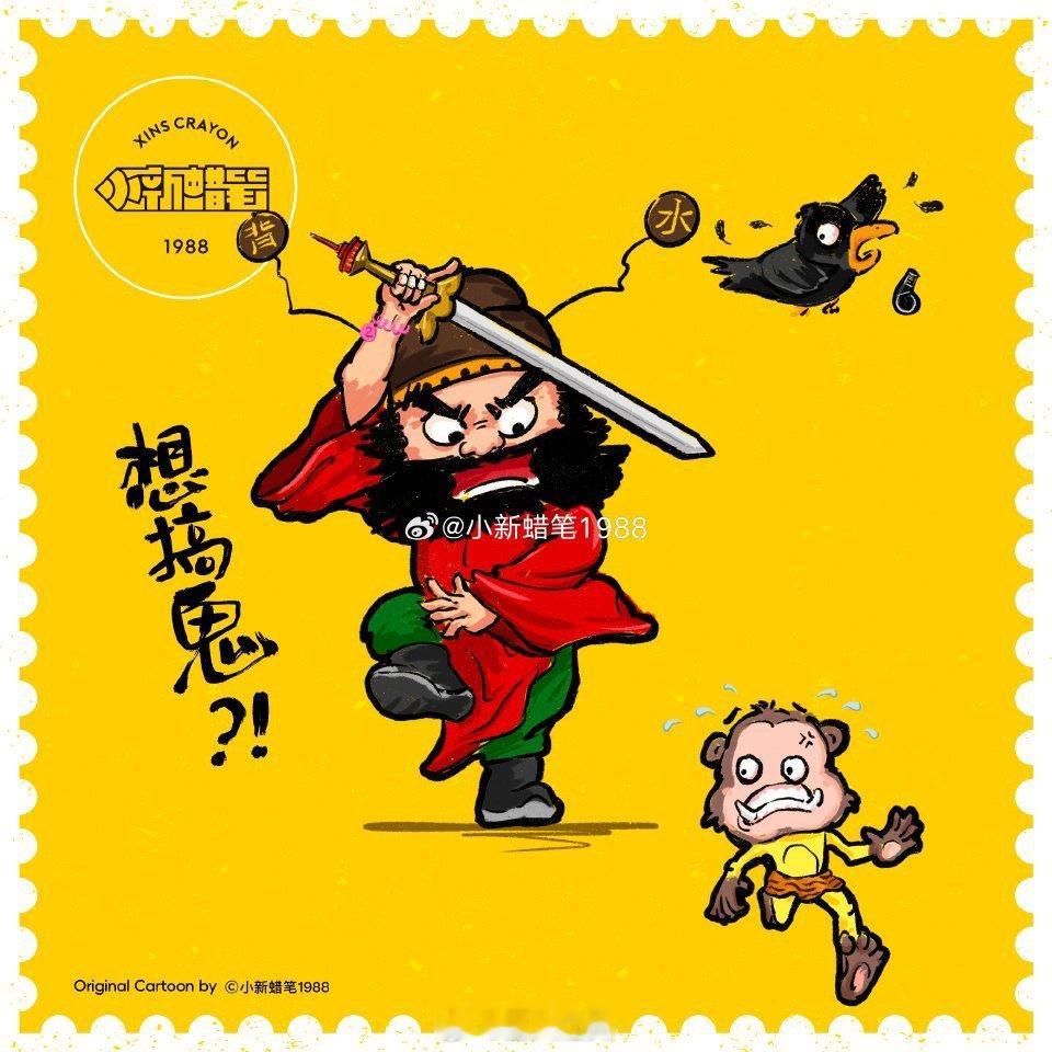 别复盘，别评价，别预测。输了，背水一战，我们在一起，赢了，绝地反击，我们在一起！