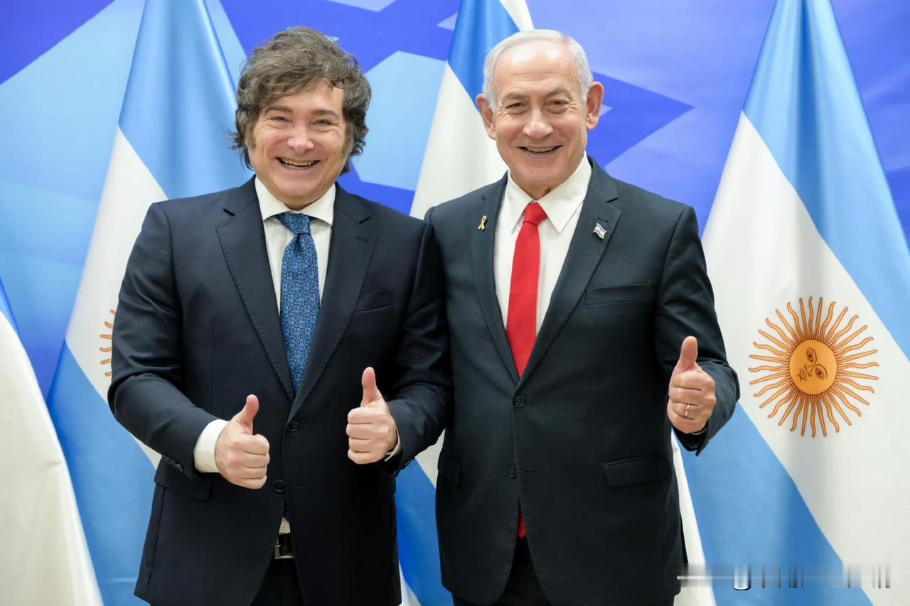 米莱太现实了，说翻脸就翻脸！面对以色列总理内塔尼亚胡在联合国大会期间遭到抵制，阿