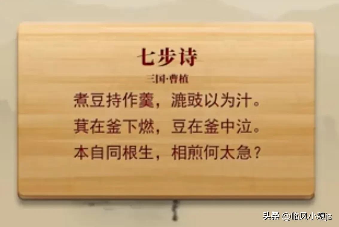2022年管控时期，CBA联赛采用集中办赛的形式。由于郭艾伦私自外出未归，被处以
