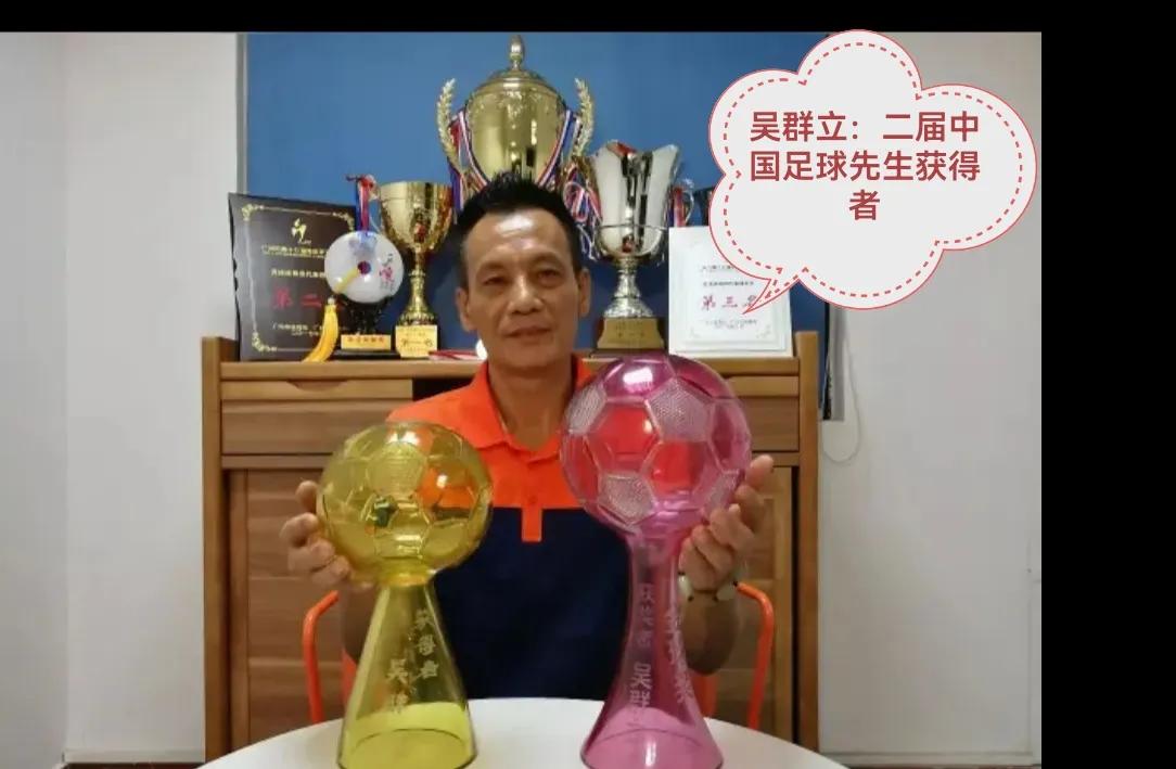 中国足球队曾获世界季军，大胜东道主日本队！
    看到中国足球队主场0：5输给
