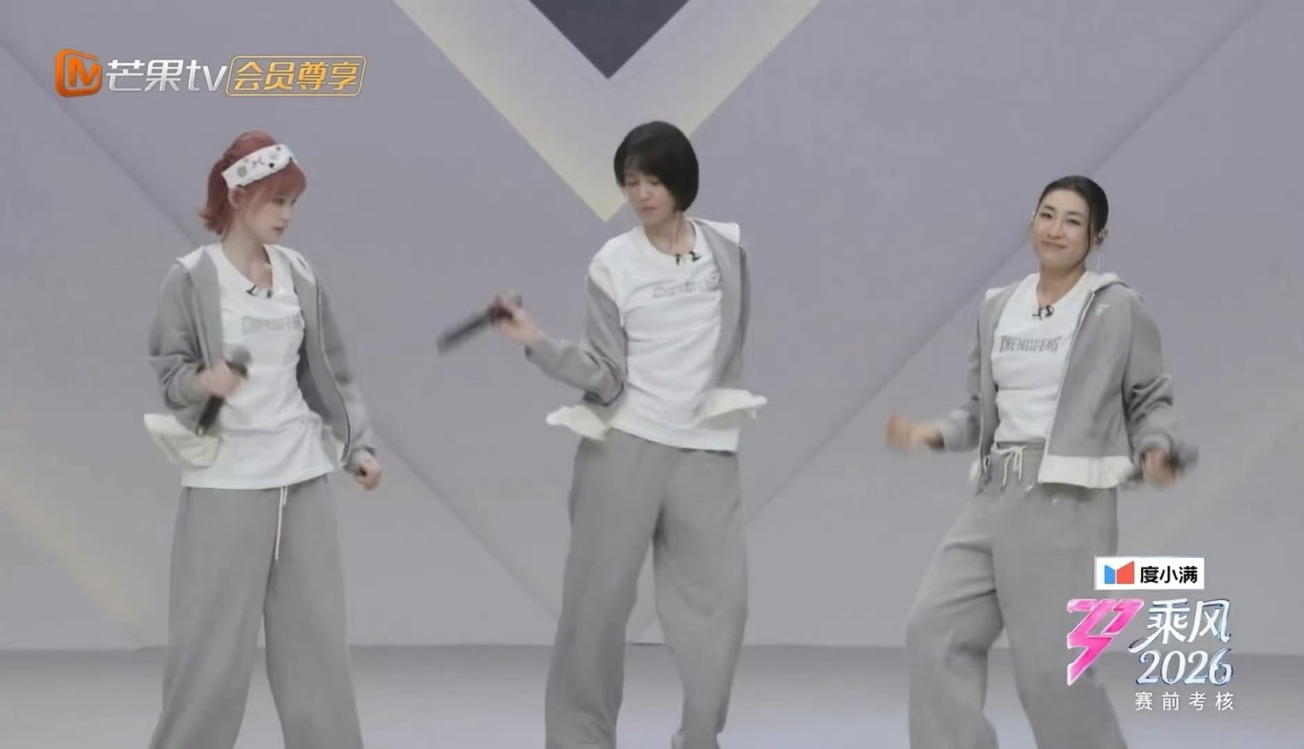 曾沛慈一半一半曾沛慈团一半一半浪姐一公小考 小考都展现超强实力，一公舞台稳了 