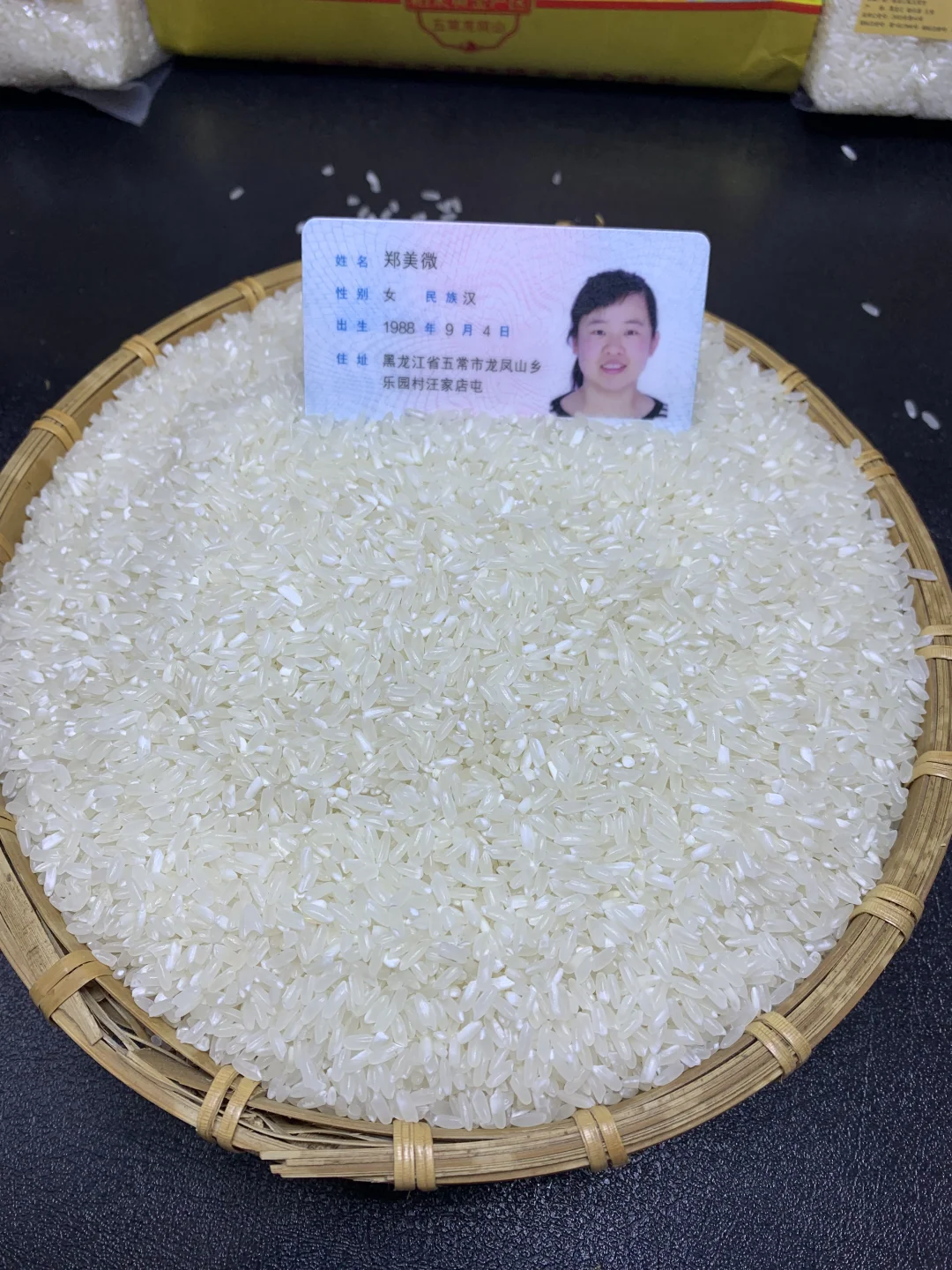 我实名出镜，实名坦白，没人敢出头，我来出……